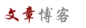 先鋒媒體